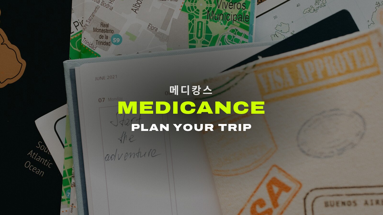 Cara Merencanakan Perjalanan Medicance ke Korea