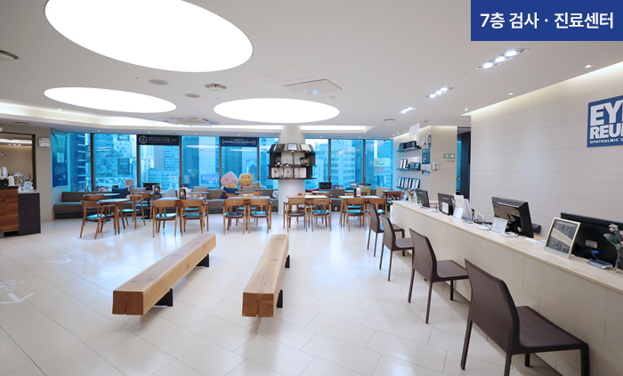 Eyereum Eye Clinic - Eye Care clinic in Gangnam, Seoul, Korea (2)