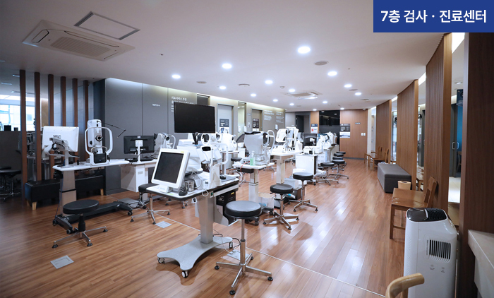 Eyereum Eye Clinic - Eye Care clinic in Gangnam, Seoul, Korea (4)