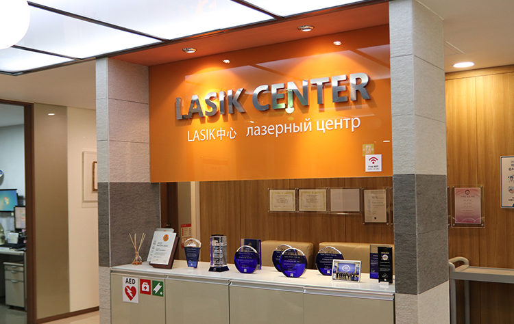 HanGil Eye Hospital - ดูแลดวงตา clinic in Gangnam, Incheon, Korea (1)