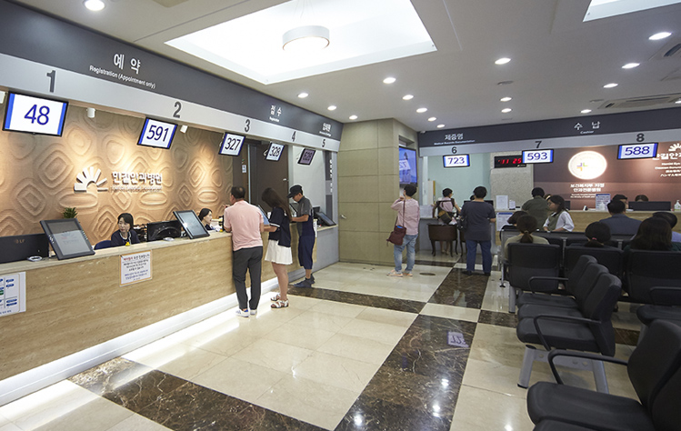 HanGil Eye Hospital - ดูแลดวงตา clinic in Gangnam, Incheon, Korea (2)