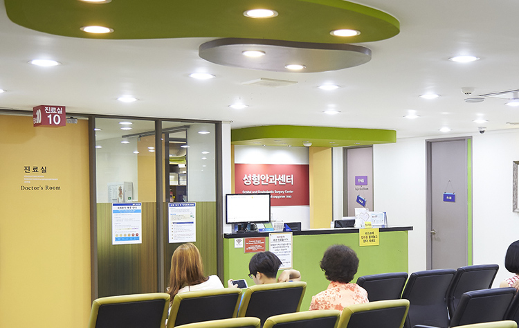HanGil Eye Hospital - ดูแลดวงตา clinic in Gangnam, Incheon, Korea (4)