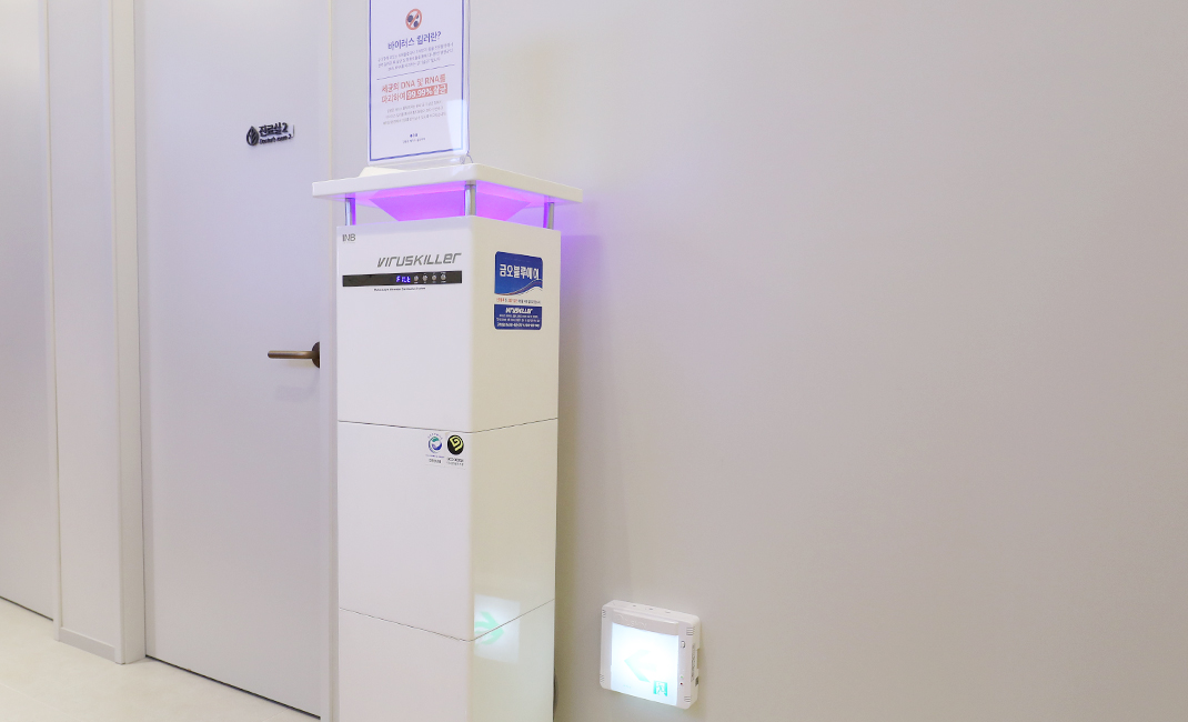 Kim Byoung Joon LEDAS Varicose Vein Clinic - Surgery clinic in Busanjin, Busan, Korea (4)