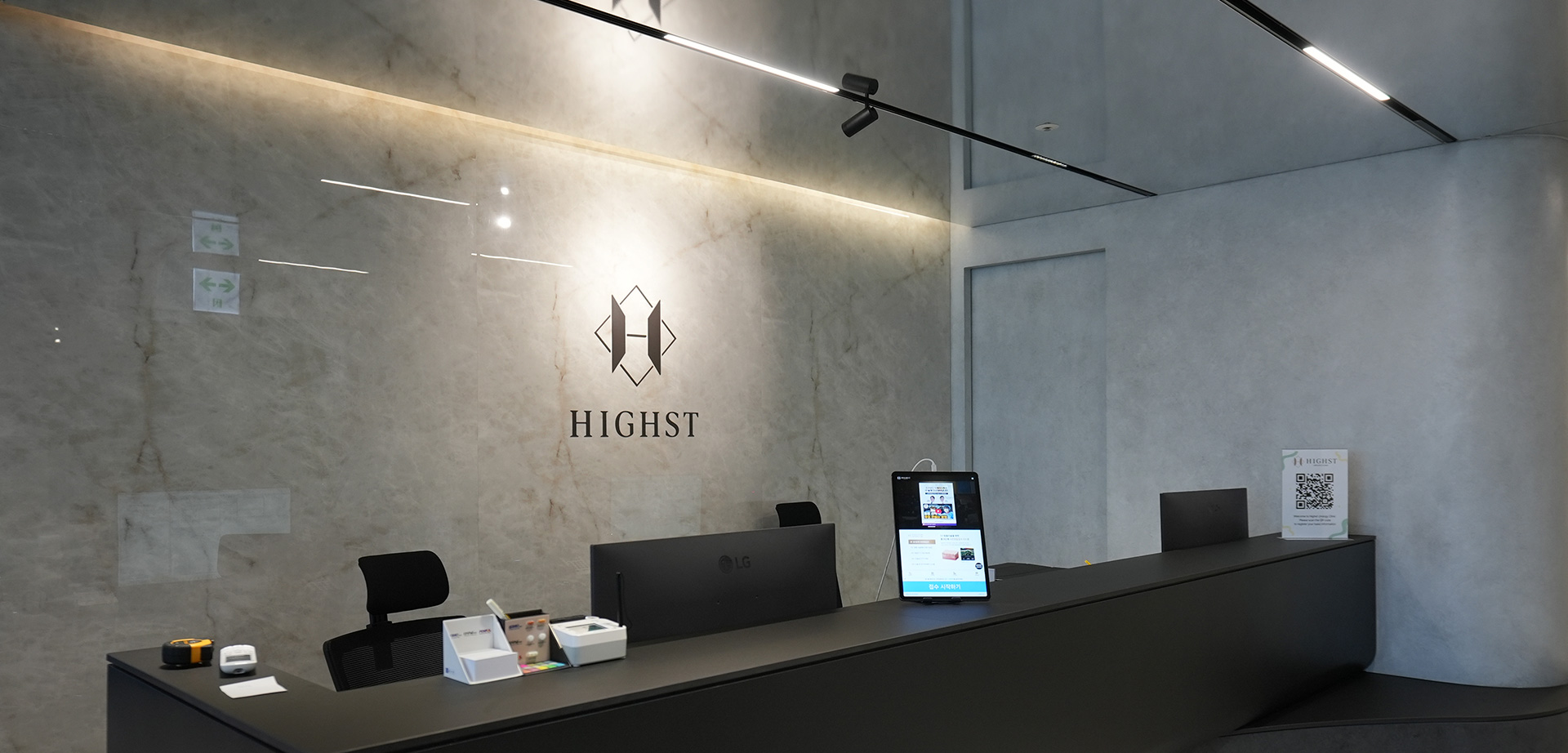 Highst Urology Clinic - Urology clinic in Gangnam, Seoul, Korea