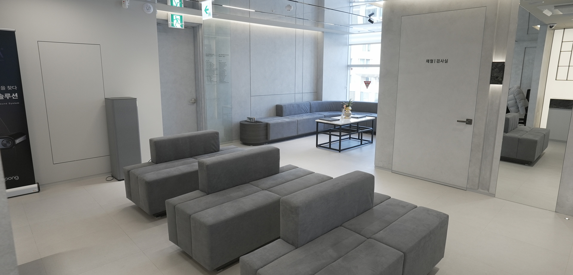 Highst Urology Clinic - Urology clinic in Gangnam, Seoul, Korea (1)