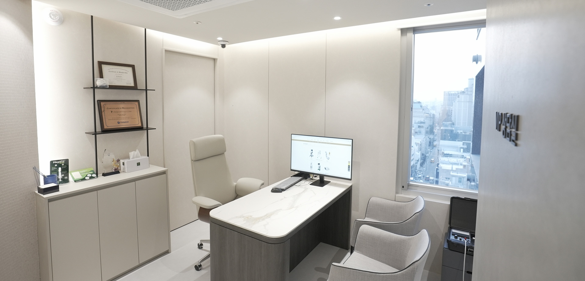 Highst Urology Clinic - Urology clinic in Gangnam, Seoul, Korea (4)