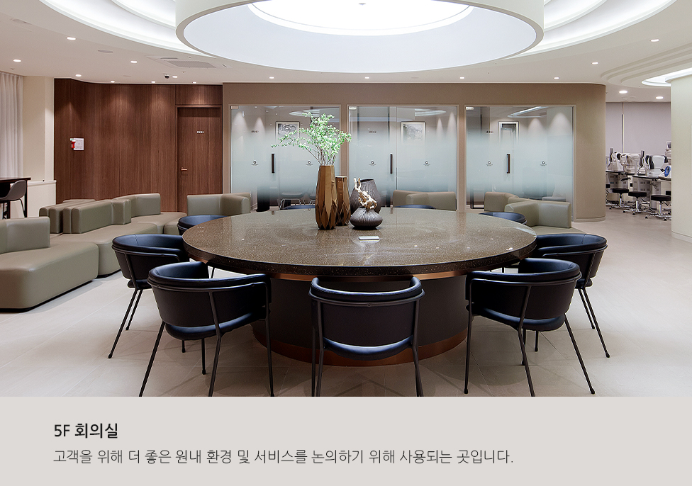 Gangnam Grand Eye Clinic - Eye Care clinic in Gangnam, Seoul, Korea