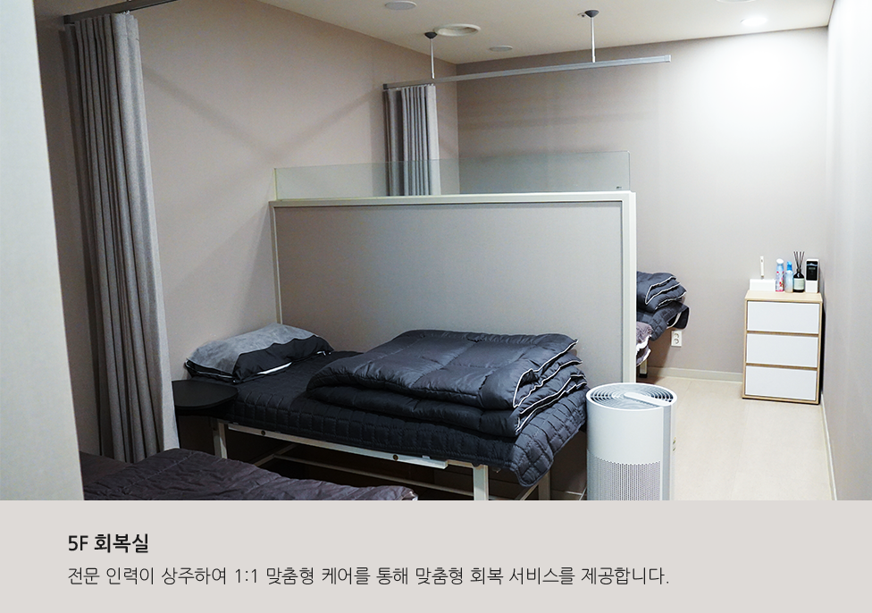 Gangnam Grand Eye Clinic - ดูแลดวงตา clinic in Gangnam, Seoul, Korea (1)