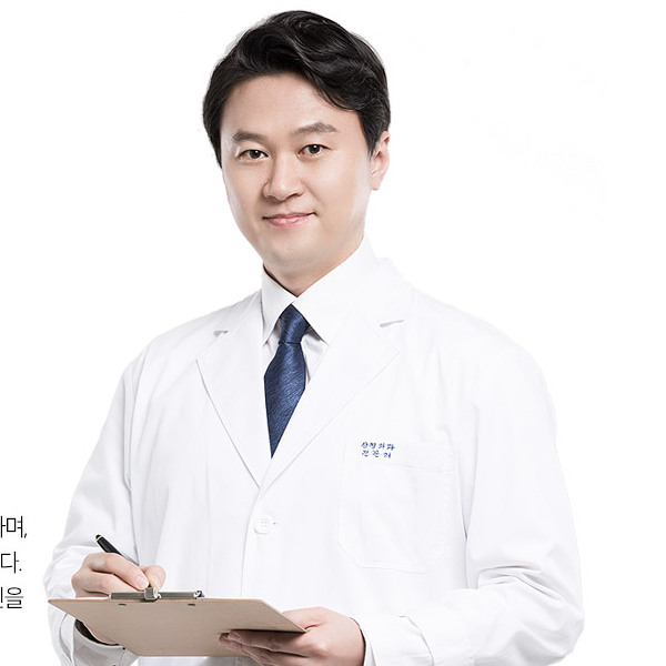 Dr. Lim Young-Min - Plastic Surgery specialist at Very Good Plastic Surgery Seoul Korea