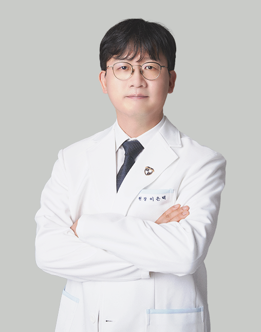 Dr. Lee Eun-taek - Plastic Surgery & Lifting specialist at SNU Plastic Surgery Seoul Korea
