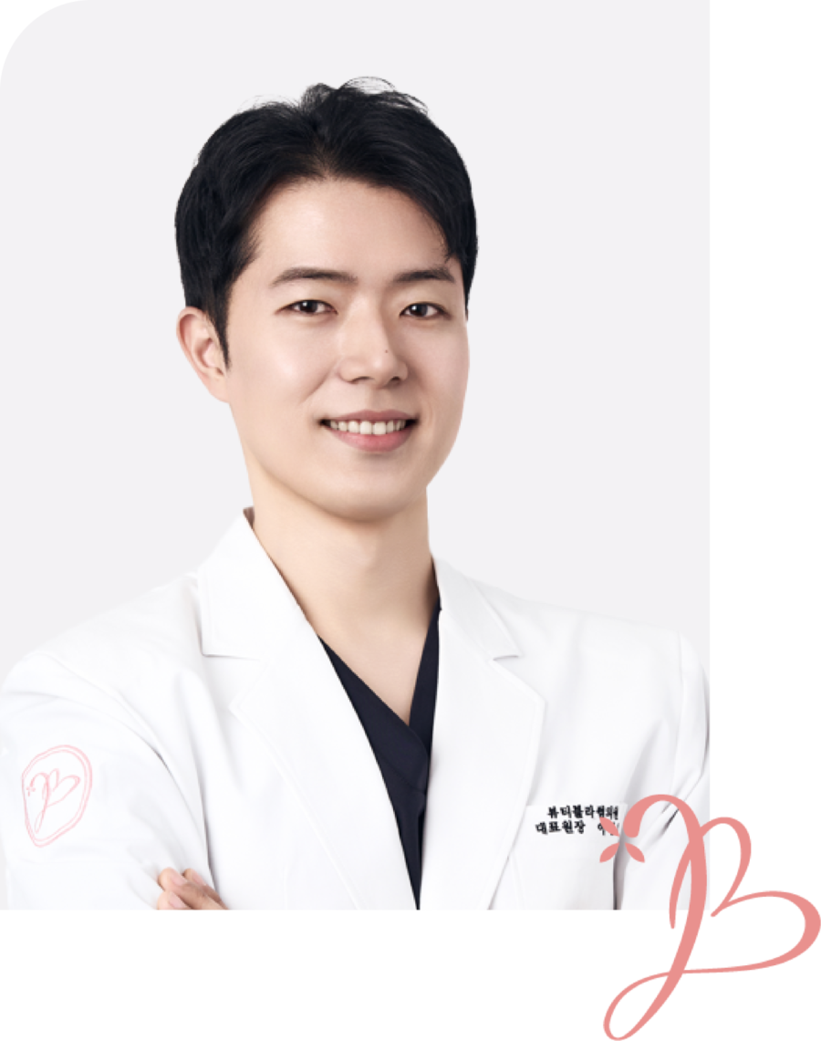 Dr. Lim Moon-gyo - Aesthetic Dermatology specialist at Beauty Blossom Clinic Seoul Korea