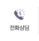 Dr. Park Mi-ran - Family Medicine & Aesthetic Care specialist at Shinyou Surgery Clinic Seoul Korea