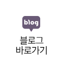 Dr. Oh Yoon-ji - Aesthetic Medicine specialist at Shinyou Surgery Clinic Seoul Korea