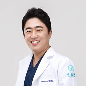Dr. Park Duk-jun - Plastic Surgery Specialist | Chief Director specialist at GIRIN Plastic Surgery Seoul Korea