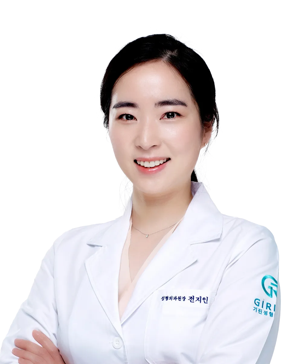 Dr. Jeon Ji-in - Plastic Surgery — Breast Surgery specialist at GIRIN Plastic Surgery Seoul Korea
