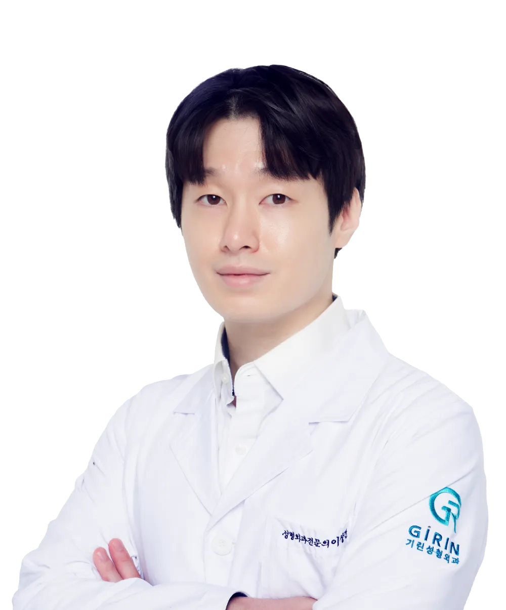 Dr. Lee Sang-geon - Plastic Surgery specialist at GIRIN Plastic Surgery Seoul Korea