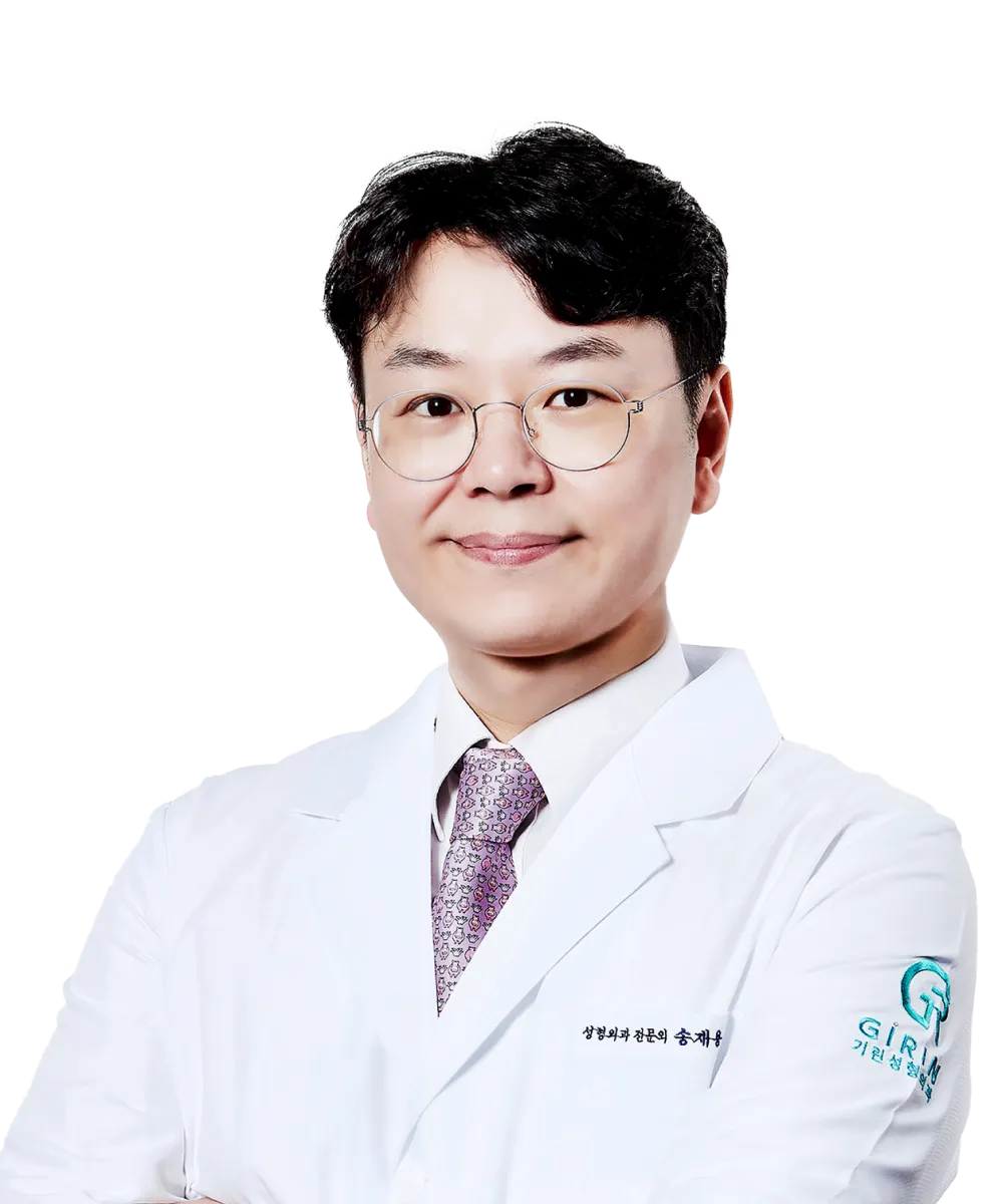 Dr. Song Jae-yong - Plastic Surgery specialist at GIRIN Plastic Surgery Seoul Korea