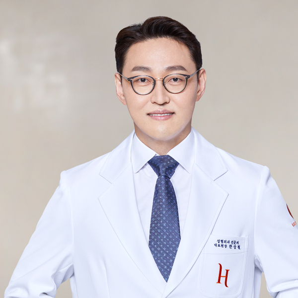 Dr. Han Sang-Chul - Rhinoplasty specialist at Hit Plastic Surgery Seoul Korea