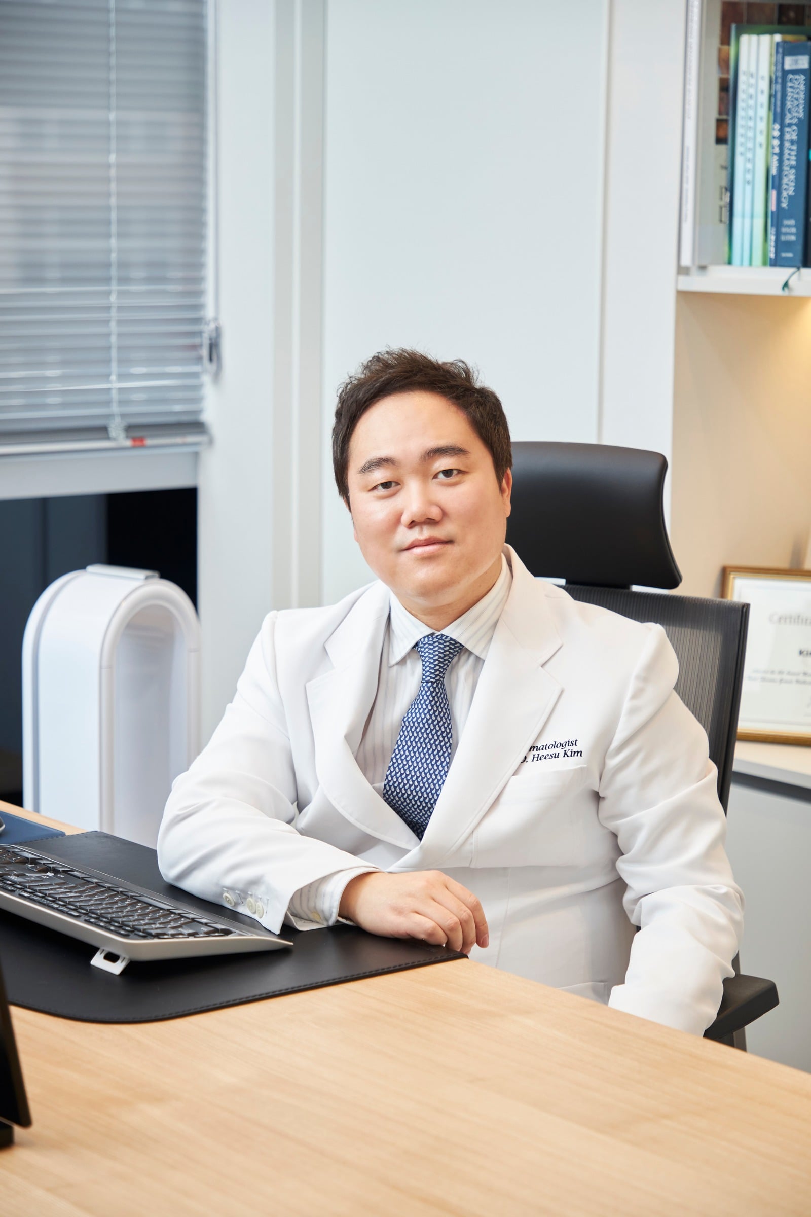Dr. Kim Hee-soo - Dermatology specialist at Yonsei New Dermatology and Laser Clinic Seoul Korea