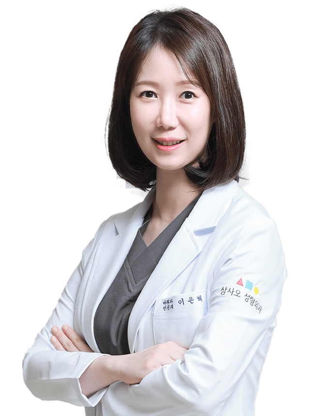 Dr. Lee Eun-hye - Anesthesiology & Pain Medicine specialist at 345 Plastic Surgery Seoul Korea
